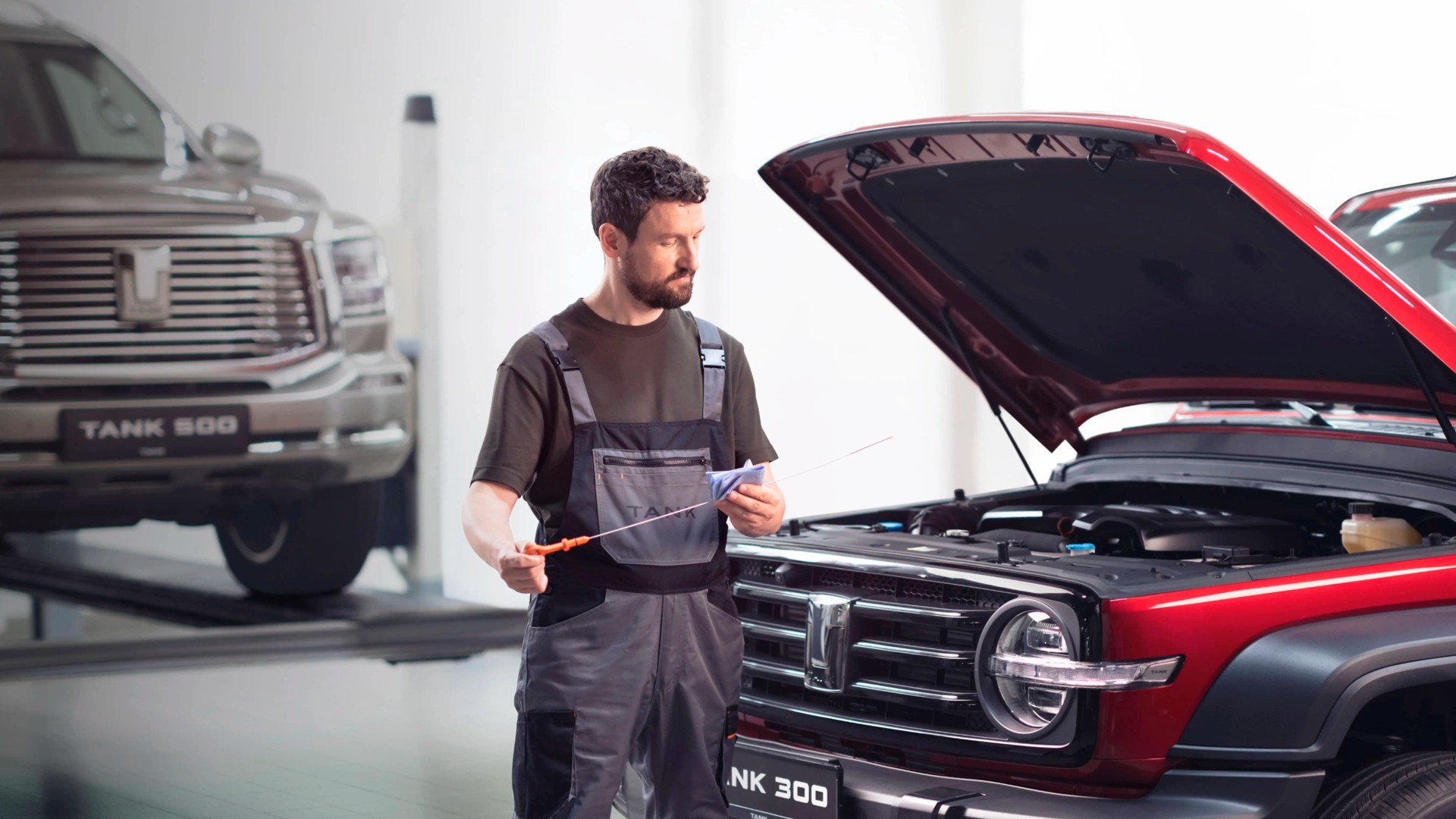 ОБОРУДОВАНИЕ И АВТОАКСЕССУАРЫ