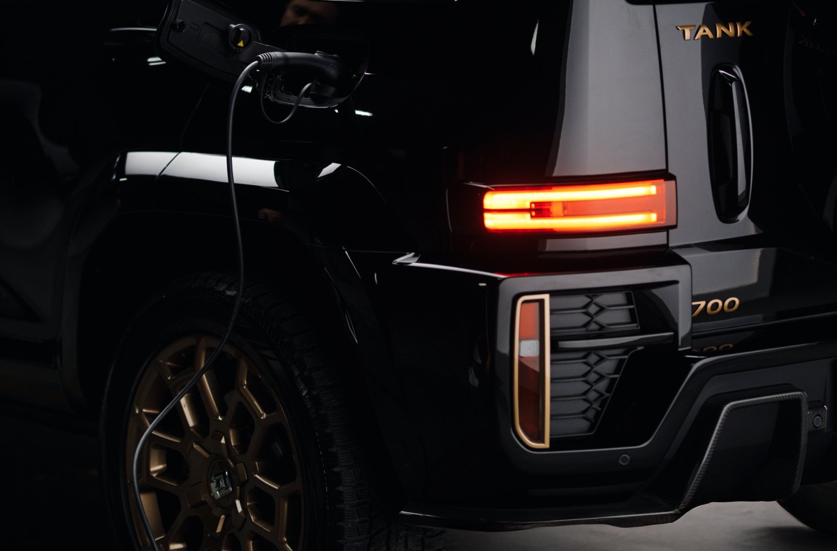 Прогресс күші